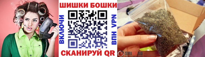 Где найти наркотики Нязепетровск Cocaine  Каннабис  Меф мяу мяу  ГАШ 