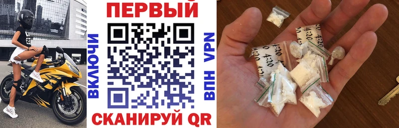 что такое Нязепетровск Amphetamine Розовый