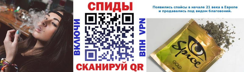 где найти   дарк нет наркотические препараты  БУТИРАТ жидкий экстази  Нязепетровск  MEGA ССЫЛКА 