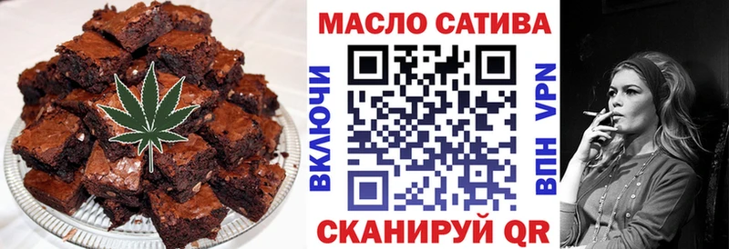 Canna-Cookies конопля  площадка какой сайт  Нязепетровск 