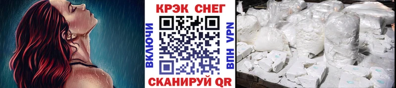 Кокаин Columbia  Нязепетровск 