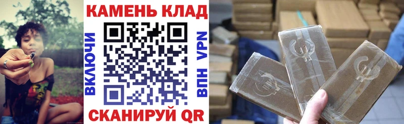 ГАШИШ ice o lator  MEGA рабочий сайт  Нязепетровск 