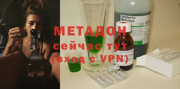 гашик Арсеньев