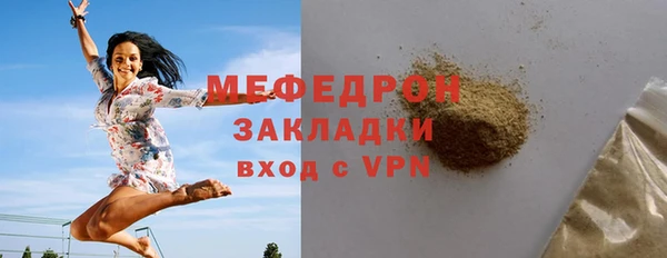 гашик Арсеньев