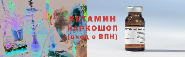 гашик Арсеньев