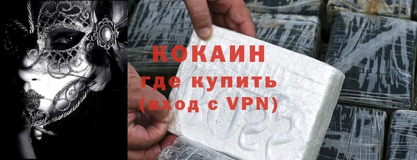 гашик Арсеньев