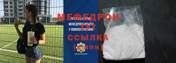 гидропоника Аркадак