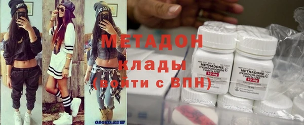 гидропоника Аркадак