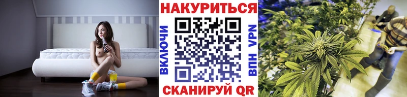 Бошки марихуана тримм  Нязепетровск 